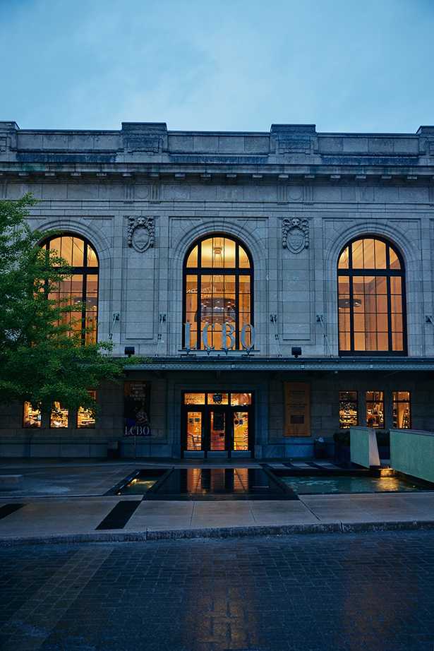 Summerhill LCBO exterior shot